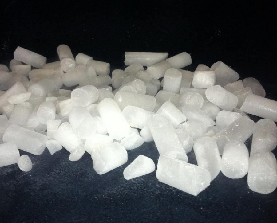 制作完成后的干冰實(shí)拍圖